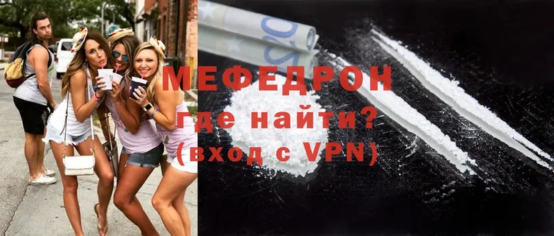 Сколько стоит Дивногорск Каннабис  COCAIN  ГАШИШ  ТГК  МЕФ 