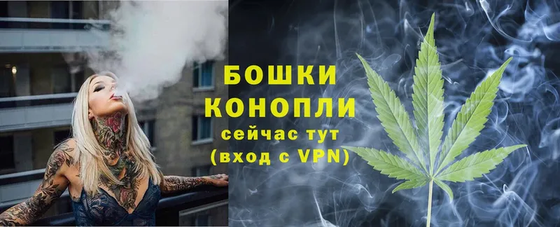 Марихуана White Widow  где продают   Дивногорск 